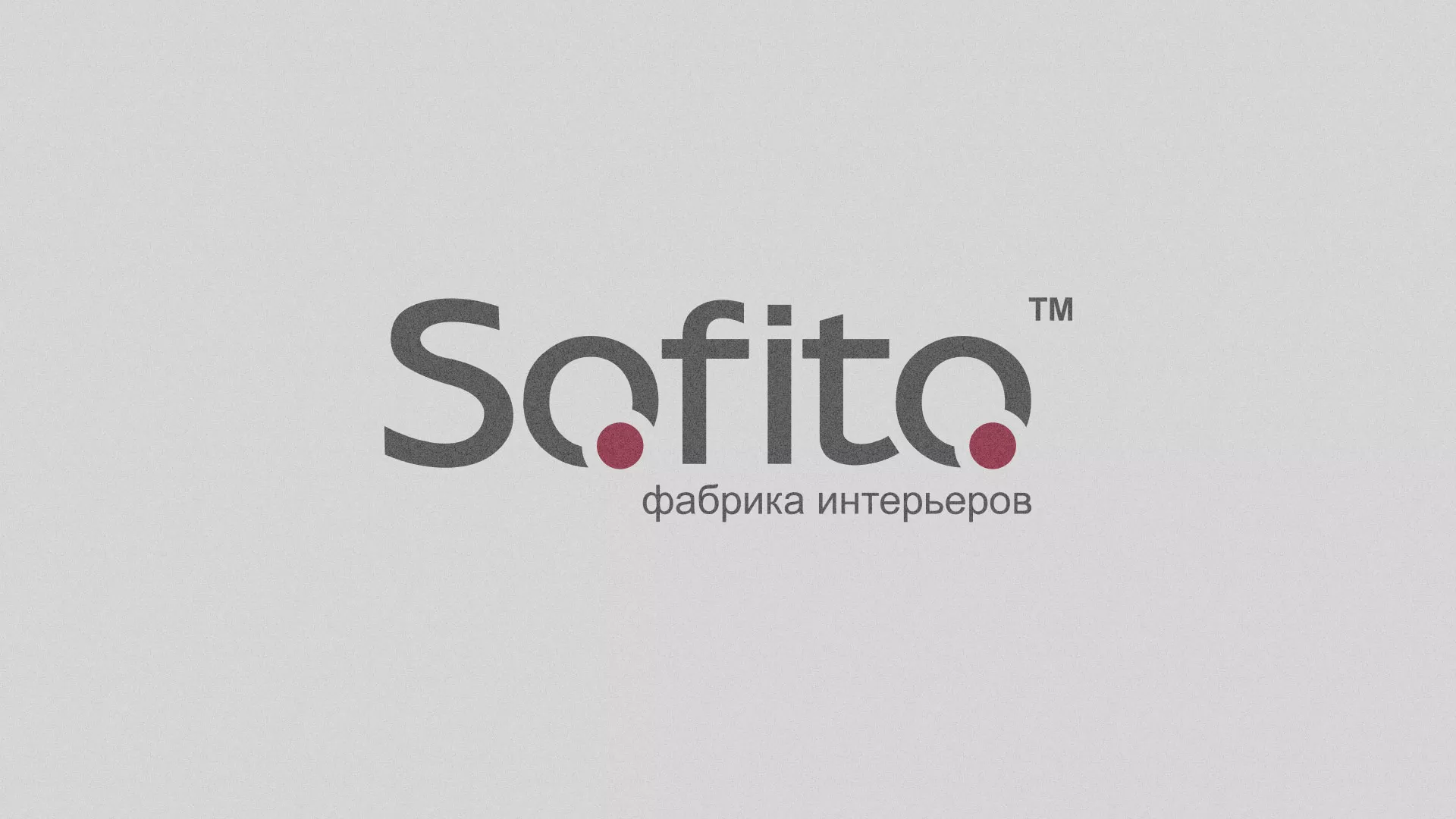 Создание сайта по натяжным потолкам для компании «Софито» в Донском